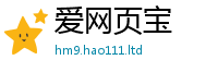 2025新澳门天天精准大全谜语由2025新澳门免费挂牌灯牌
